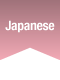 japanese